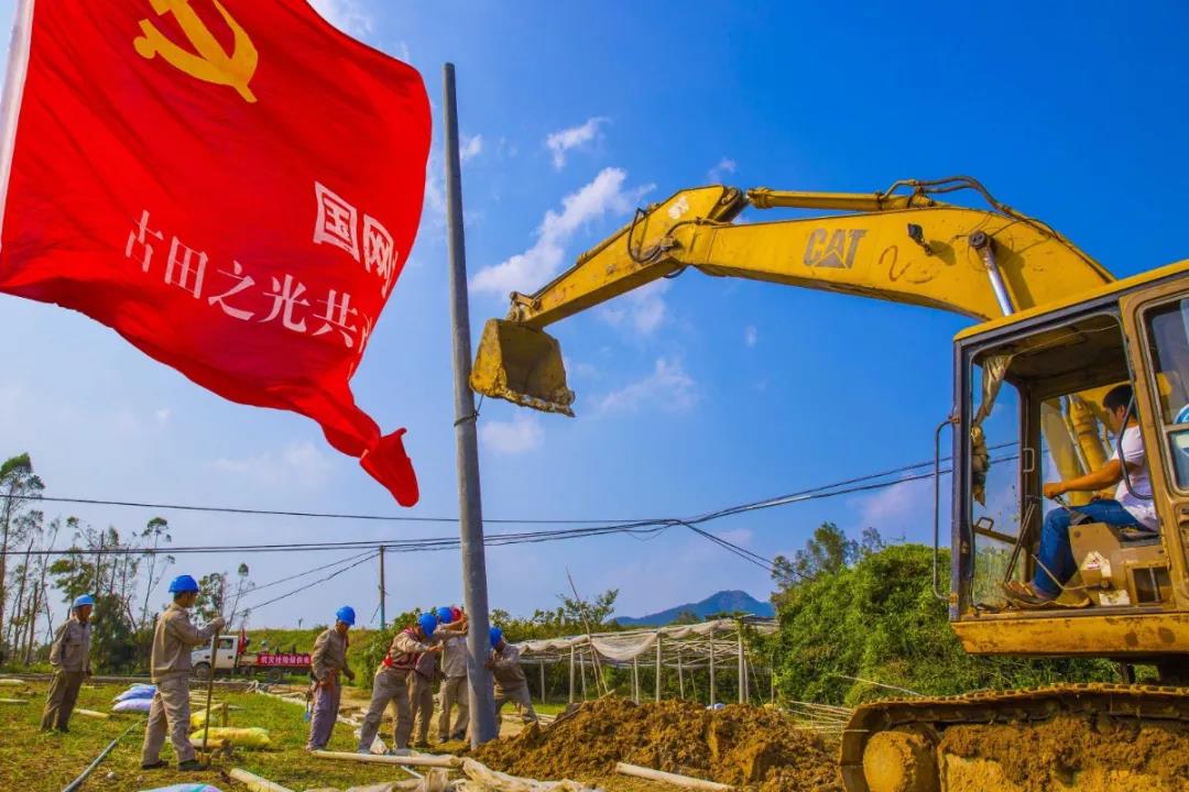 苏区精神永续 点亮八闽大地