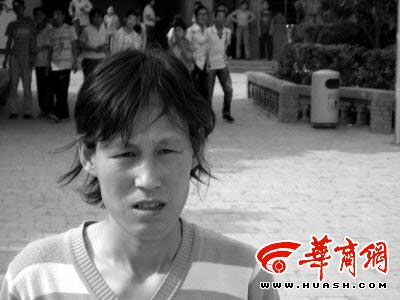 真假“孔雀”之谜(图)