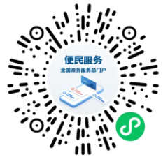 居民医保人均财政补助标准新增30元、广州电影院等密闭娱乐场所暂