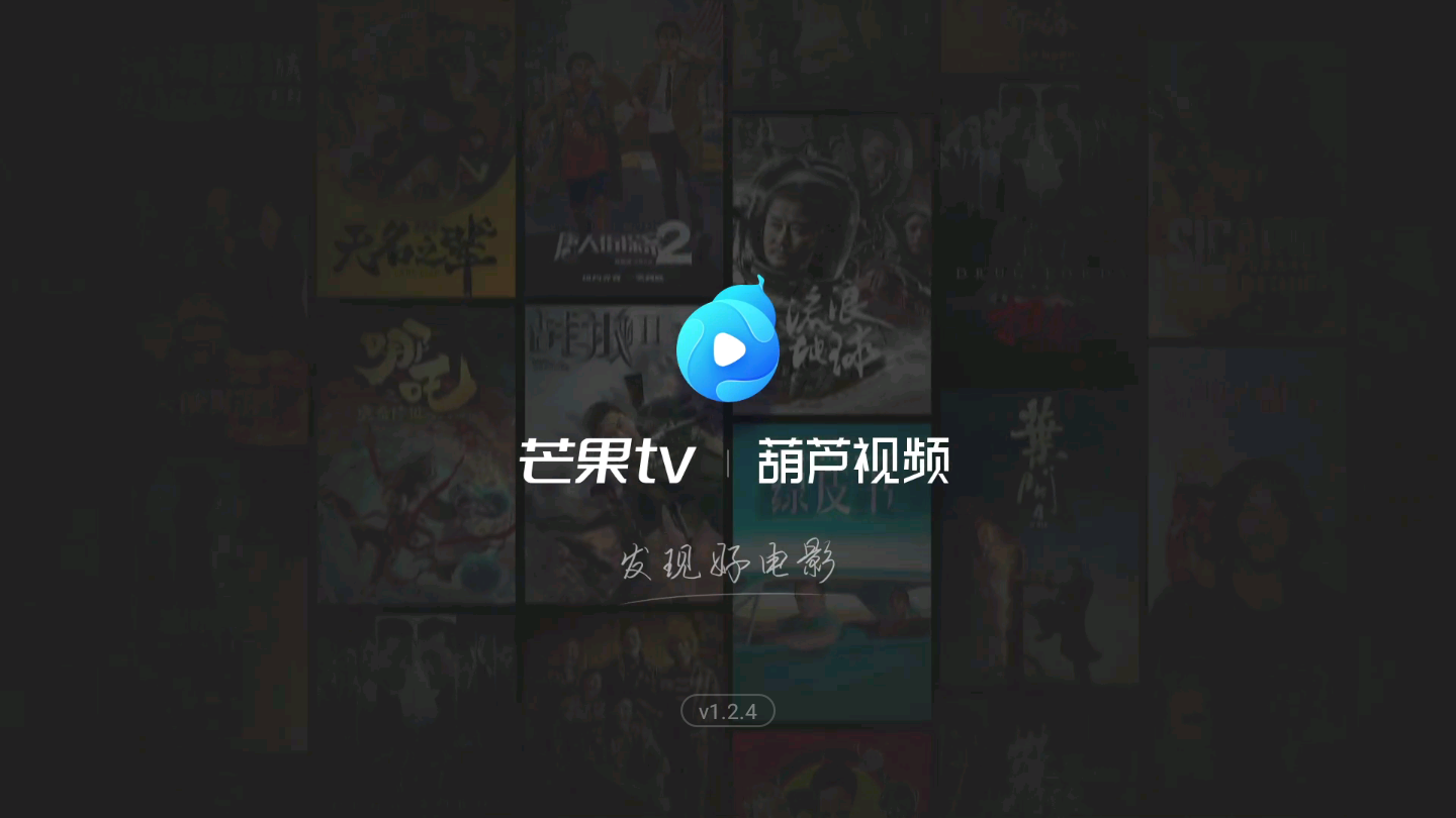 苹果最新系统发布了，也有“一起看电影”功能，原来TV端早有了