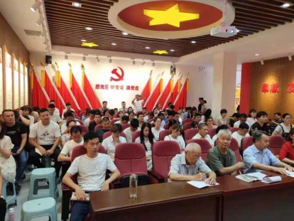 QQ图片20190703220542