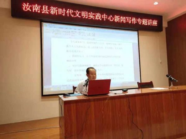 QQ图片20190703220539
