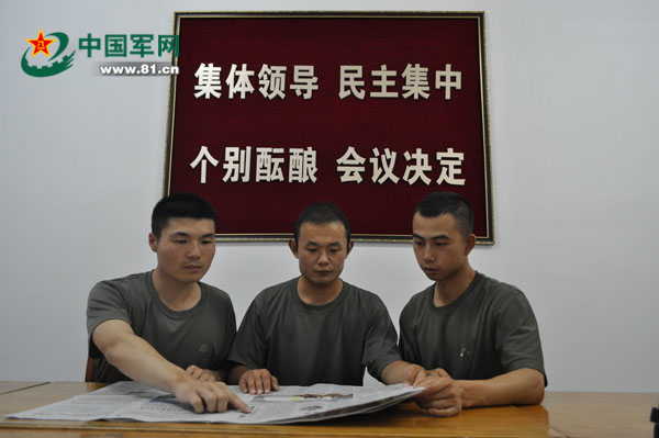 ＂兵记者＂福利来了，这有一份新闻写作＂秘籍＂