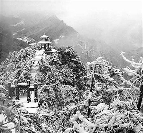 庐山: 一座