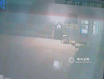 常州凌晨惊现不明发光体 专家无法解释