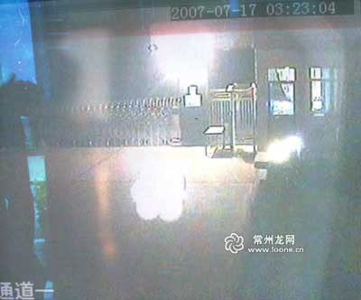 常州凌晨惊现不明发光体 专家无法解释
