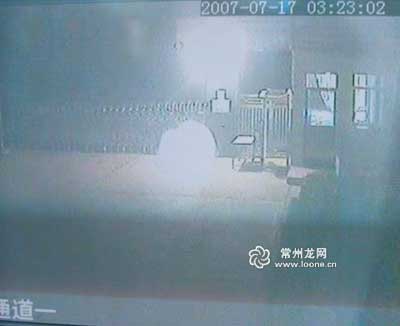 常州凌晨惊现不明发光体 专家无法解释