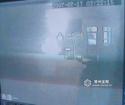 常州凌晨惊现不明发光体 专家无法解释