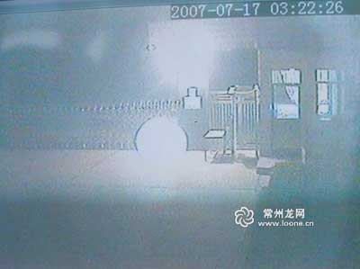 常州凌晨惊现不明发光体 专家无法解释