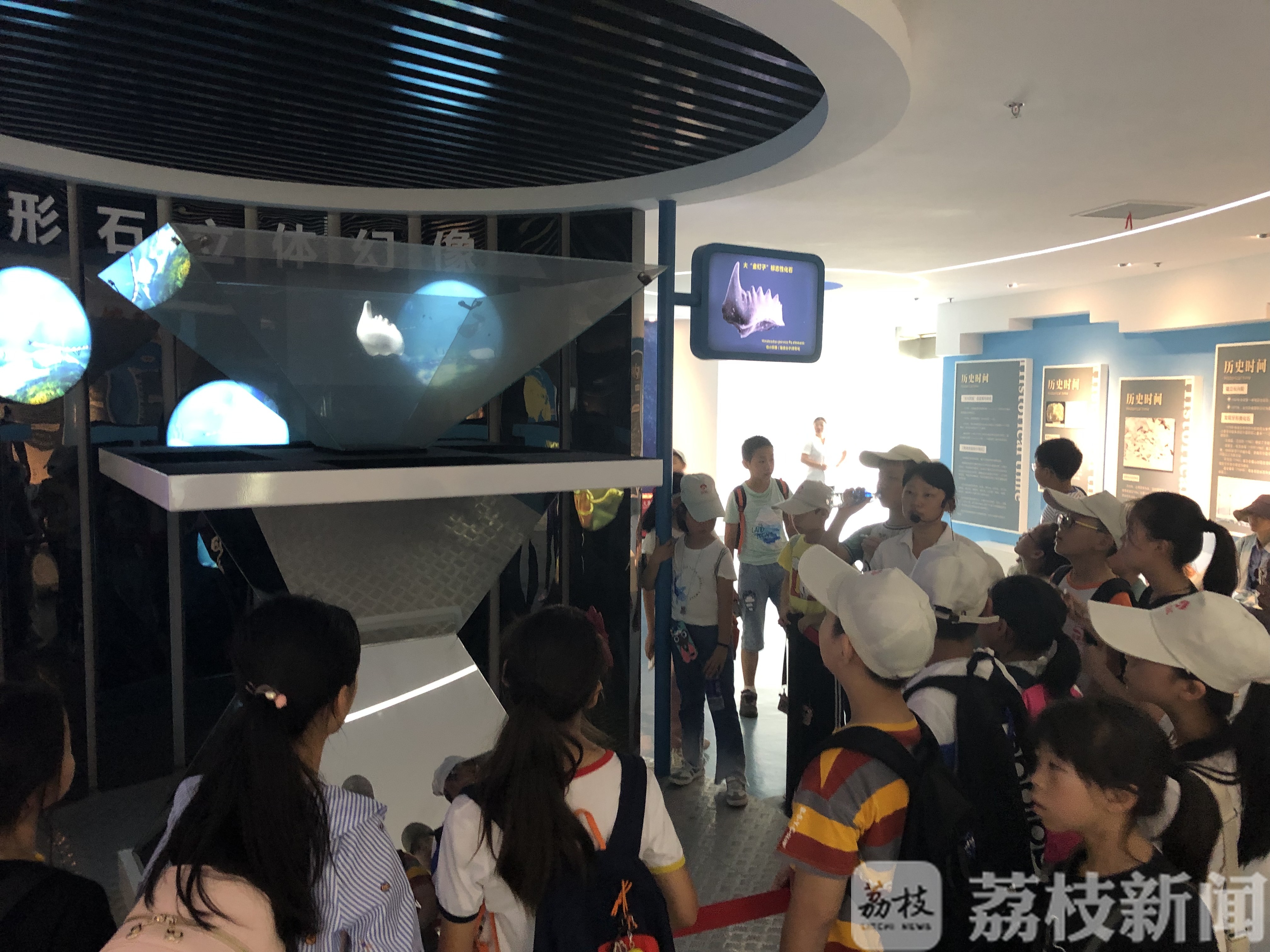 寻找“金钉子” 赏古木珍品 “未来科学家”科普探秘