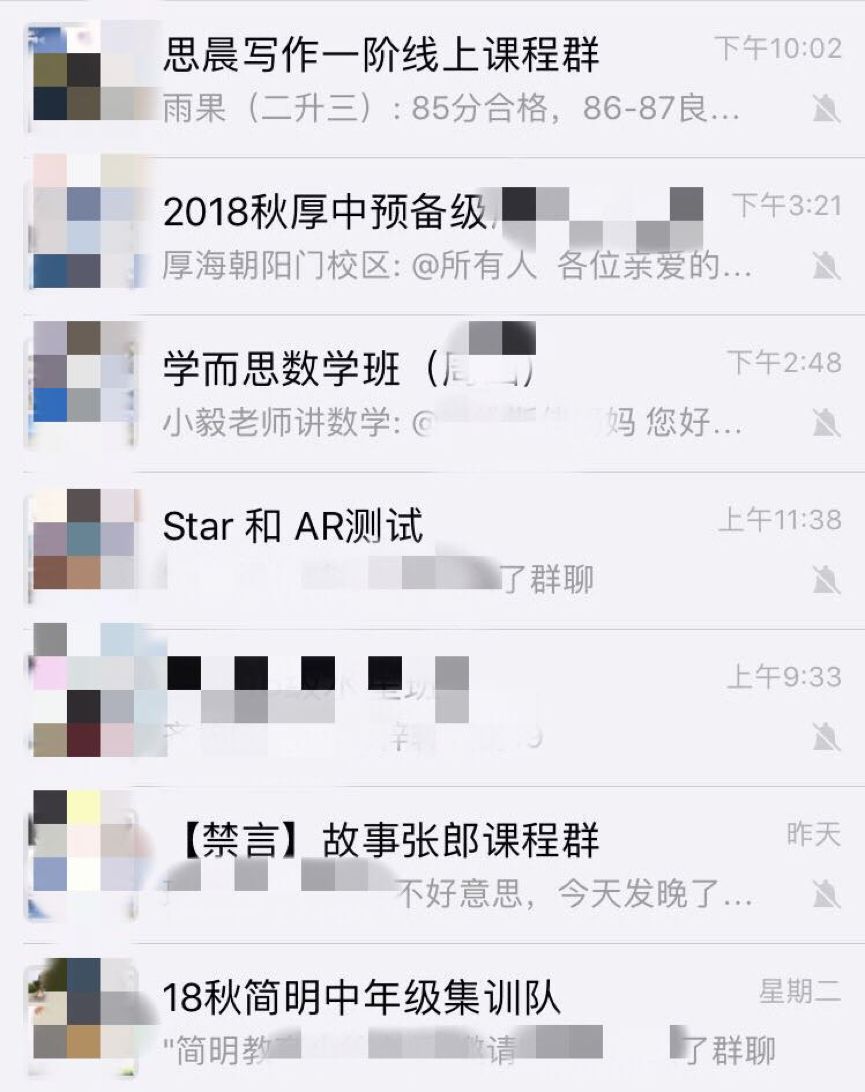 揭秘自然之谜，别人家的孩子为什么这么牛？