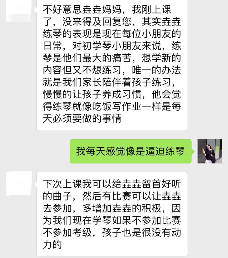 揭秘自然之谜，别人家的孩子为什么这么牛？