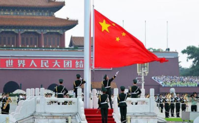 今年过年北京看升旗人多吗2023