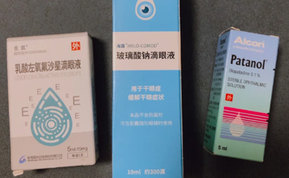 眼睛和鼻子过敏是不是说明身体是过敏体质